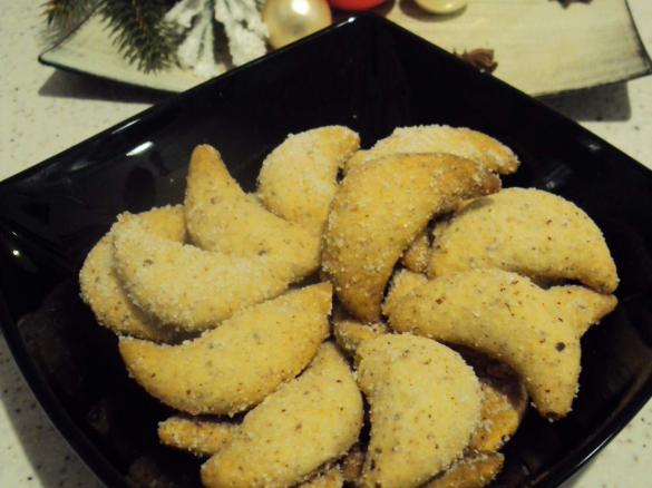 Waniliowe księżyce