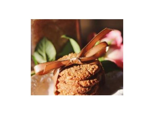 Ciasteczka z  amarantusem