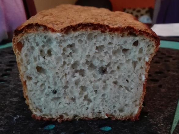 Szybki chleb pszenno-żytni z zielonym pieprzem