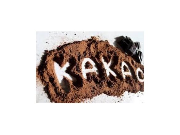 KAKAO - napój, nie tylko na śniadanie.