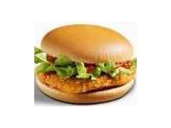 Pikantny Kurczakburger