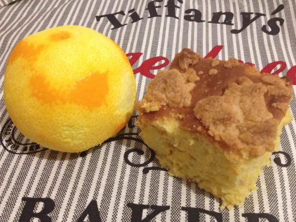 Ciasto dyniowe z nuta pomarańczy 